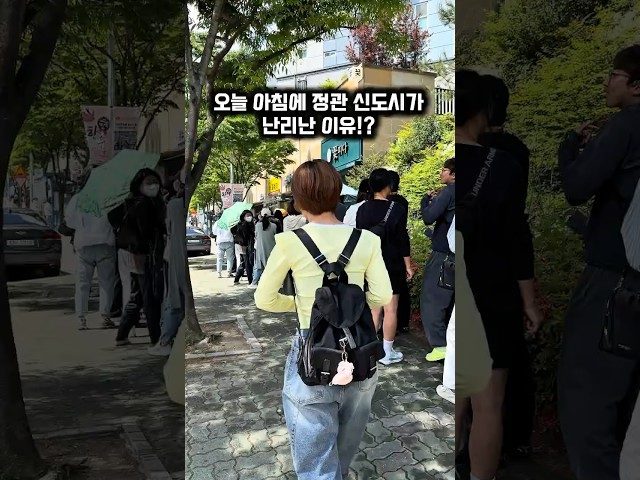 부산 기장 케이찹사라다 방문 영상