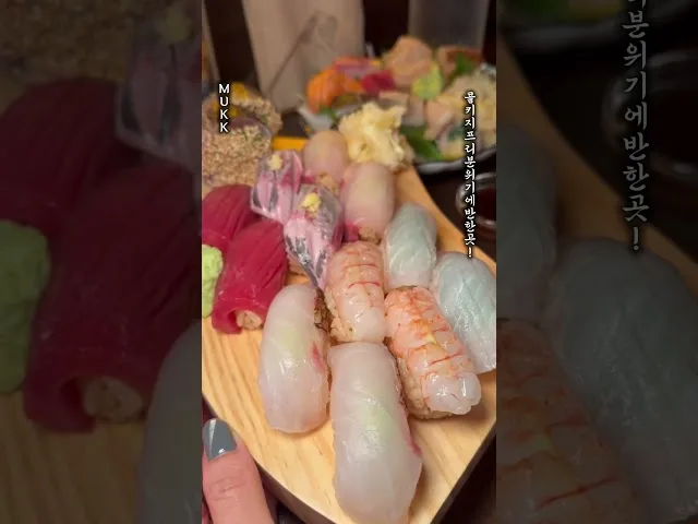 제주 아테 방문 영상
