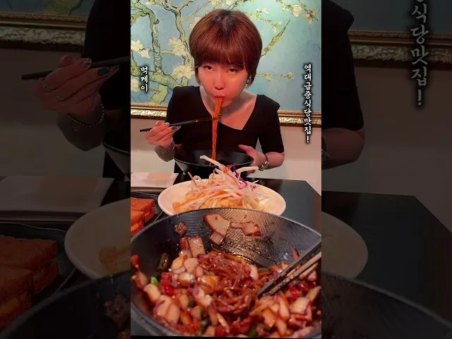 송정 맛집 대표 사진