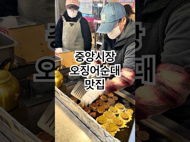 속초·강릉 맛집 대표 사진