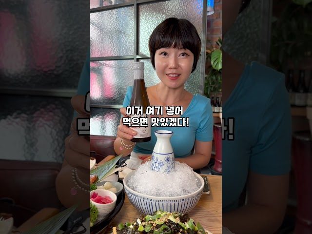 부산 남구 수연어 방문 영상