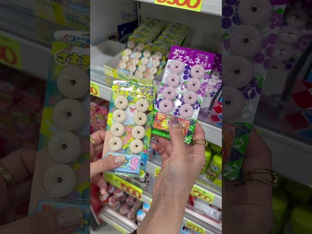부산 서면 세계과자할인점 방문 영상