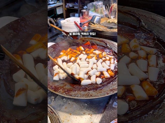 부산 해운대 상국이네 방문 영상
