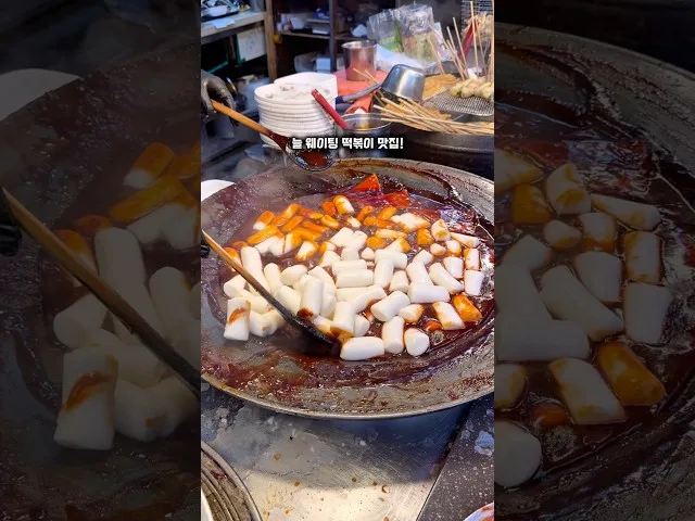 부산 해운대 상국이네 방문 영상