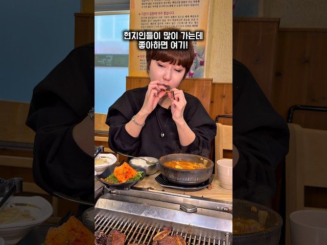 제주 맛집 대표 사진