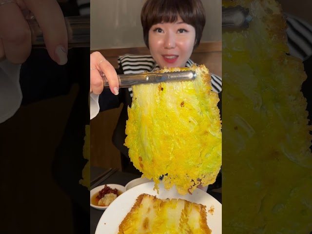 부산 연산 낭만뭉티기 방문 영상