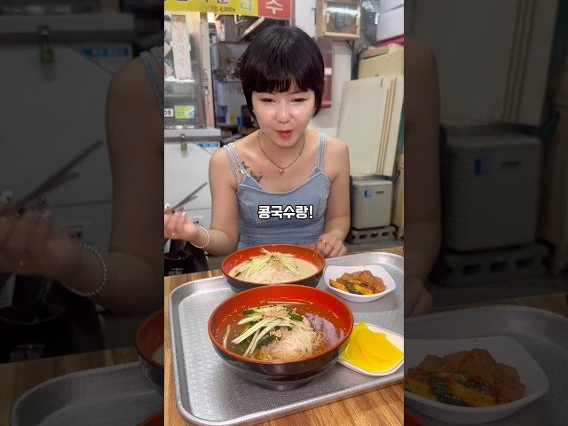부산 대연 벌떼국수 방문 영상