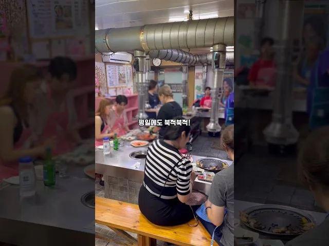 부산 남포동 홍가네양곱창 방문 영상