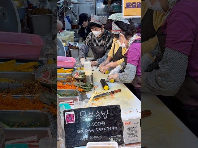 부산 서면 생생김밥 방문 영상