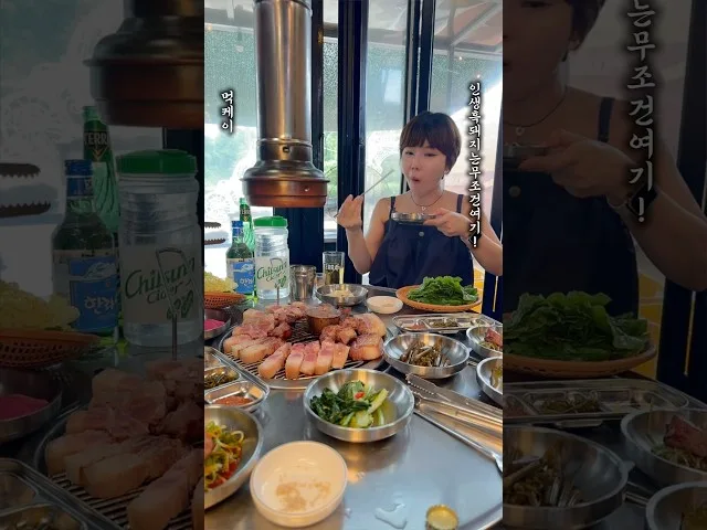 제주 돈이랑 방문 영상