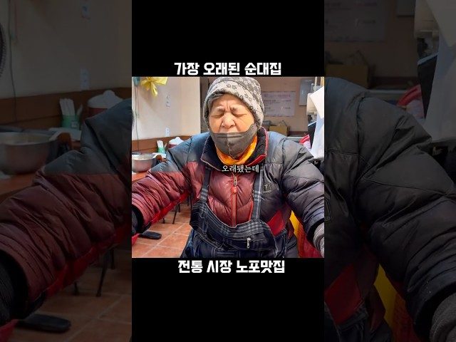 경주 맛집 대표 사진