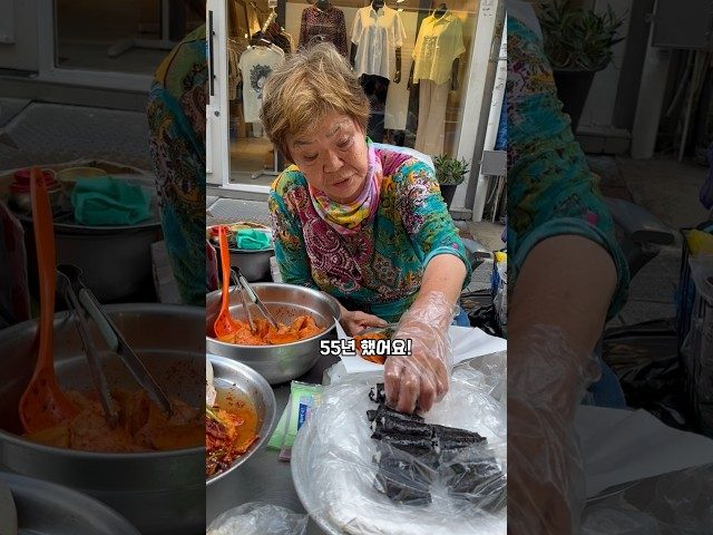부산 남포동 국제시장 방문 영상