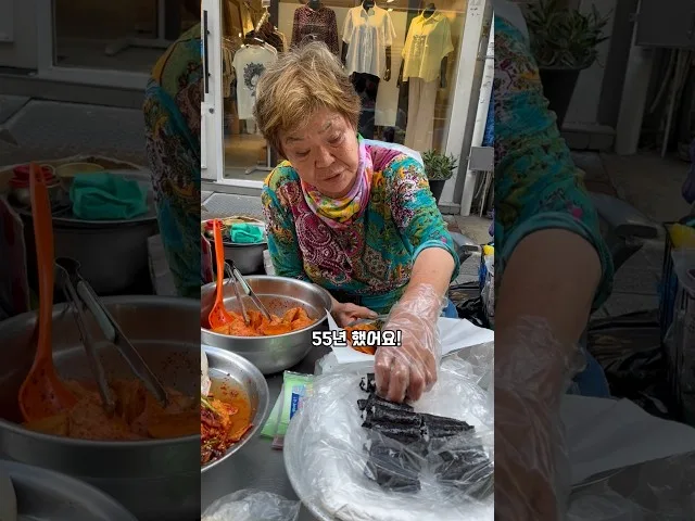 남포동 맛집 대표 사진