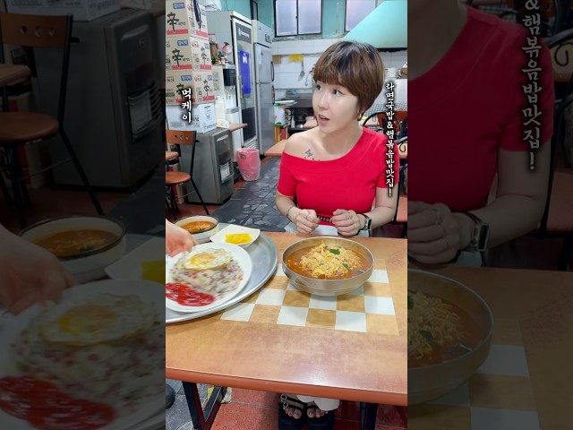 부산 하단 동아분식 방문 영상