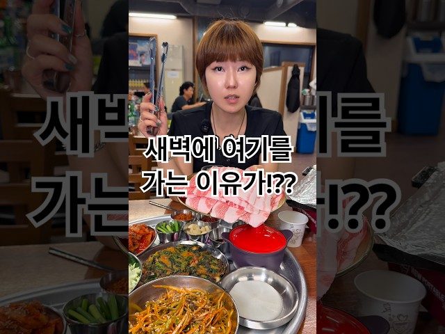 부산 명지 주은이네 방문 영상