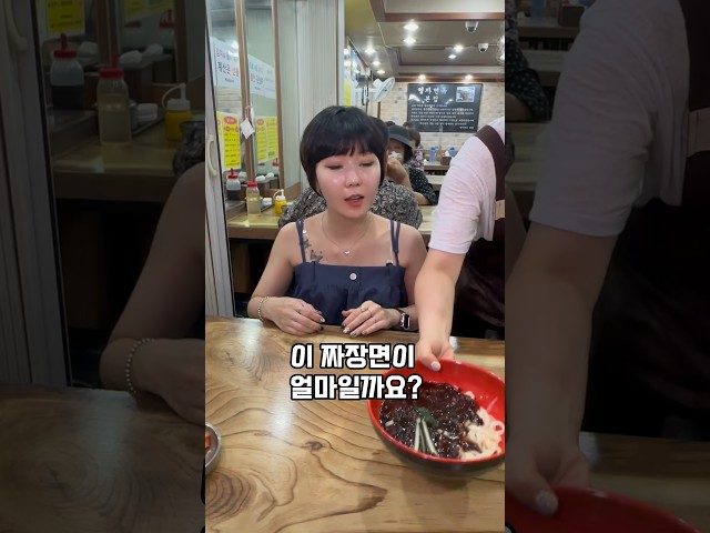 부산 서면 양자면옥손칼국수 방문 영상