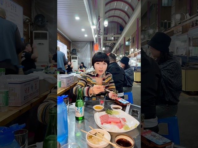 부산 초량 임채환참치정육점 방문 영상
