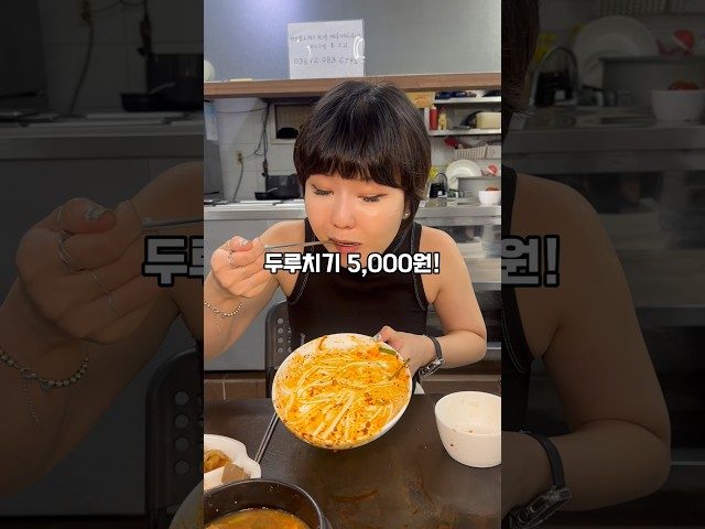부산 사상 뜨락 방문 영상