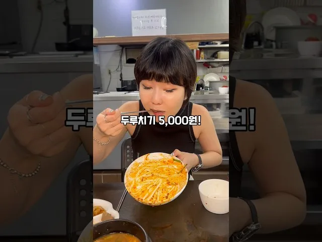 부산 사상 뜨락 방문 영상