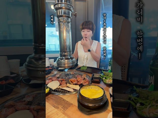 속초·강릉 맛집 대표 사진