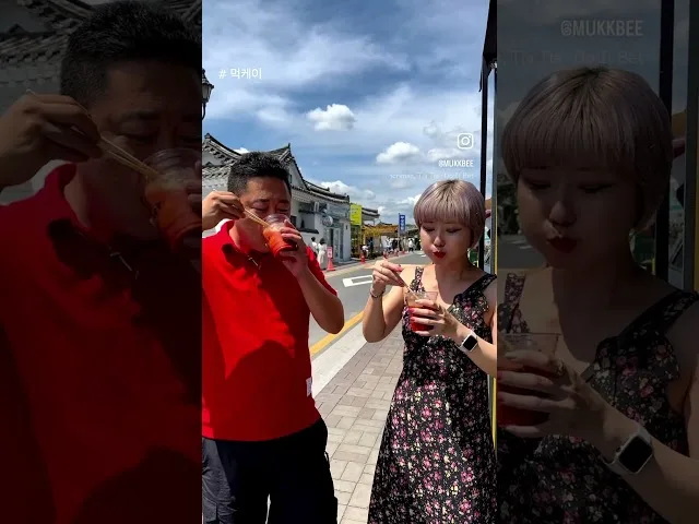 경주 황리단길 우마왕한우샌드 방문 영상