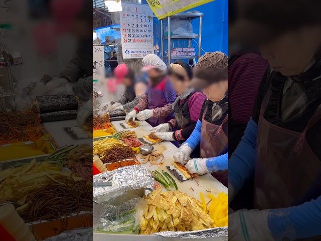 부산 서면 왕김밥 방문 영상