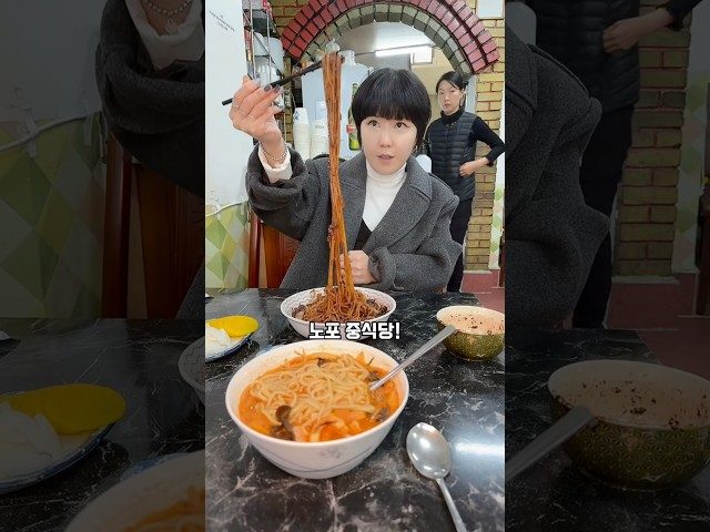 부산 초량 북경 방문 영상