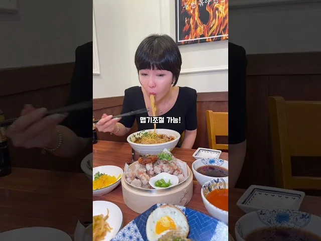 동래 맛집 대표 사진