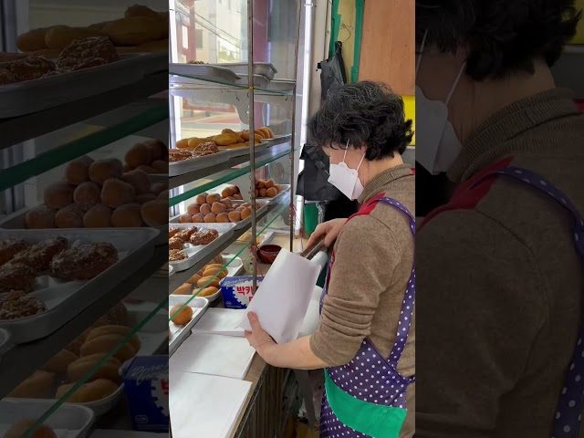 부산 동래 옛날그빵집 방문 영상