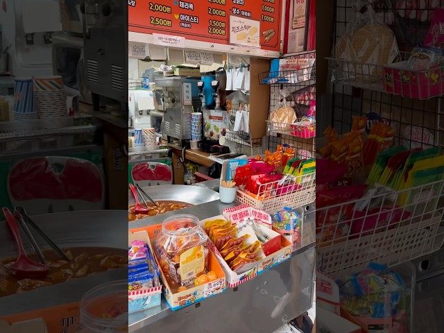 부산 초량 오떡순 방문 영상