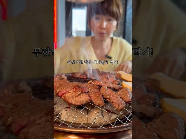 대연 맛집 대표 사진