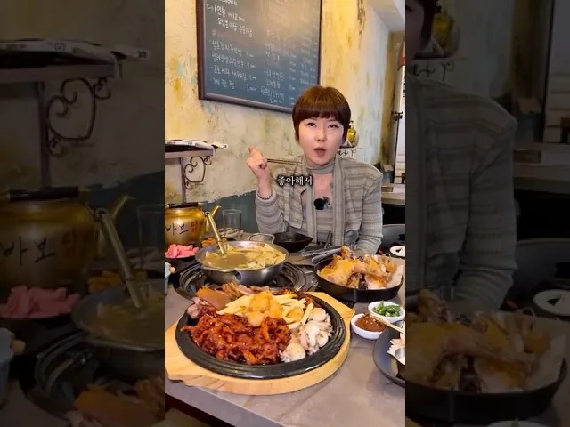 바보닭발 방문 사진 - 부산 남포동 분식 오뎅