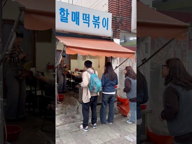 부산 초량 부산가볼만곳 방문 영상