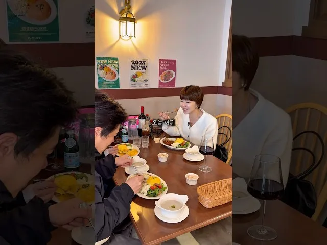 부산 동래 함박마을 방문 영상