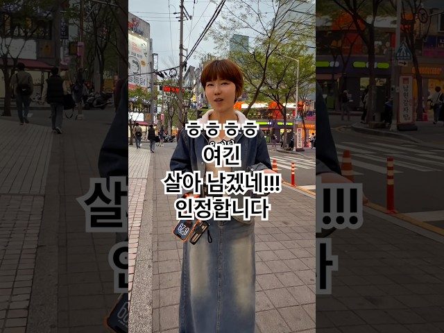 부산 화명 포솔쌀국수 방문 영상