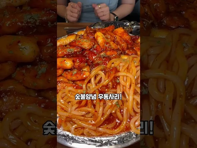 명지 맛집 대표 사진
