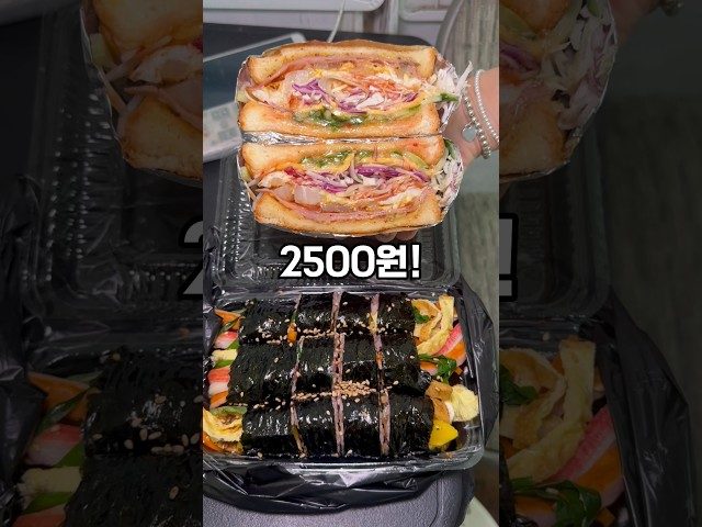 부산 금정 팔도푸짐한집 방문 영상