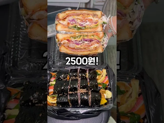 금정 맛집 대표 사진