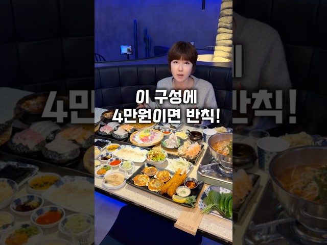 제주 맛집 대표 사진