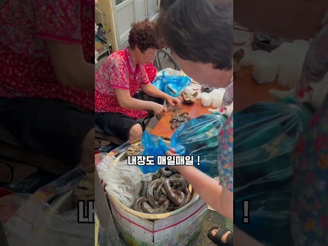 부산 서면 맛순대 방문 영상