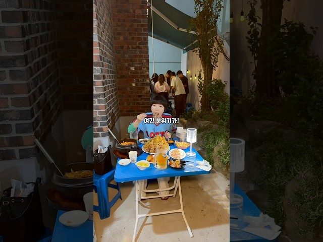 부산 부산대 자이언트치킨 방문 영상