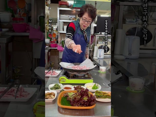 부산 동래 영천분식 방문 영상