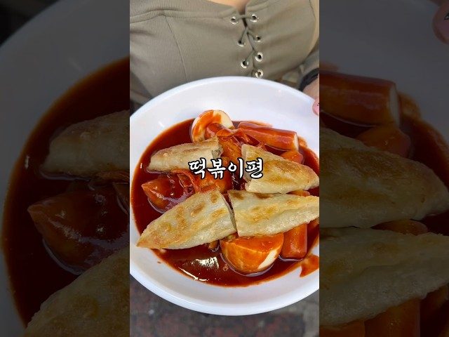 부산 서면 서면1번가 방문 영상