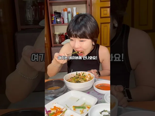 서면 맛집 대표 사진